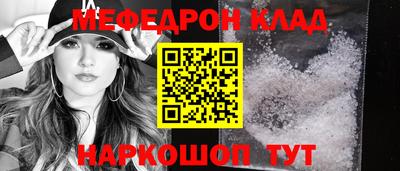мдма Ликино-Дулёво