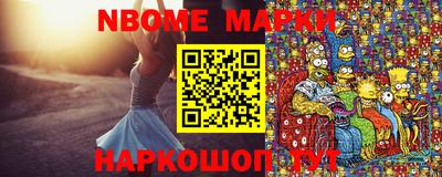 мдма Ликино-Дулёво