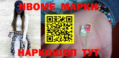 мдма Ликино-Дулёво