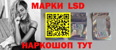 кокаин премиум Ливны