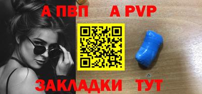 мдма Ликино-Дулёво