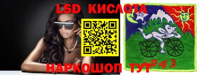 кокаин премиум Ливны