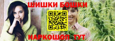 кокаин премиум Ливны