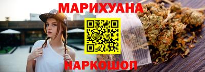 кокаин премиум Ливны