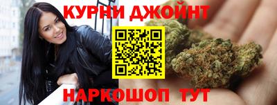 бутират Лесосибирск