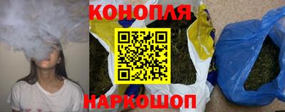 мдма Ликино-Дулёво