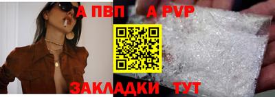 мдма Ликино-Дулёво