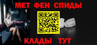 кокаин премиум Ливны