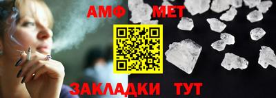 кокаин премиум Ливны
