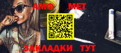 кокаин премиум Ливны