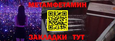 мдма Ликино-Дулёво