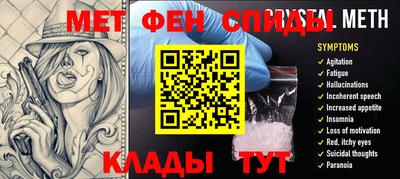 кокаин премиум Ливны