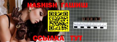 кокаин премиум Ливны