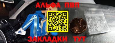 мдма Ликино-Дулёво